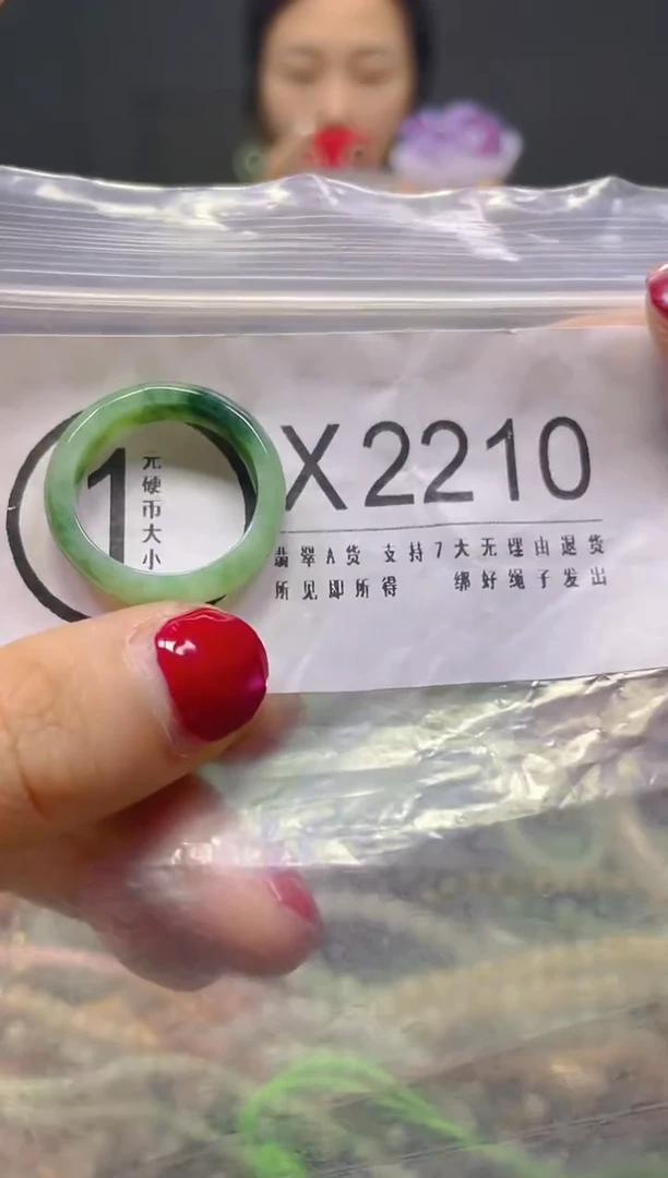 颈饰未镶嵌翡翠18.9MM/X/翡翠A货，一件也是批发价