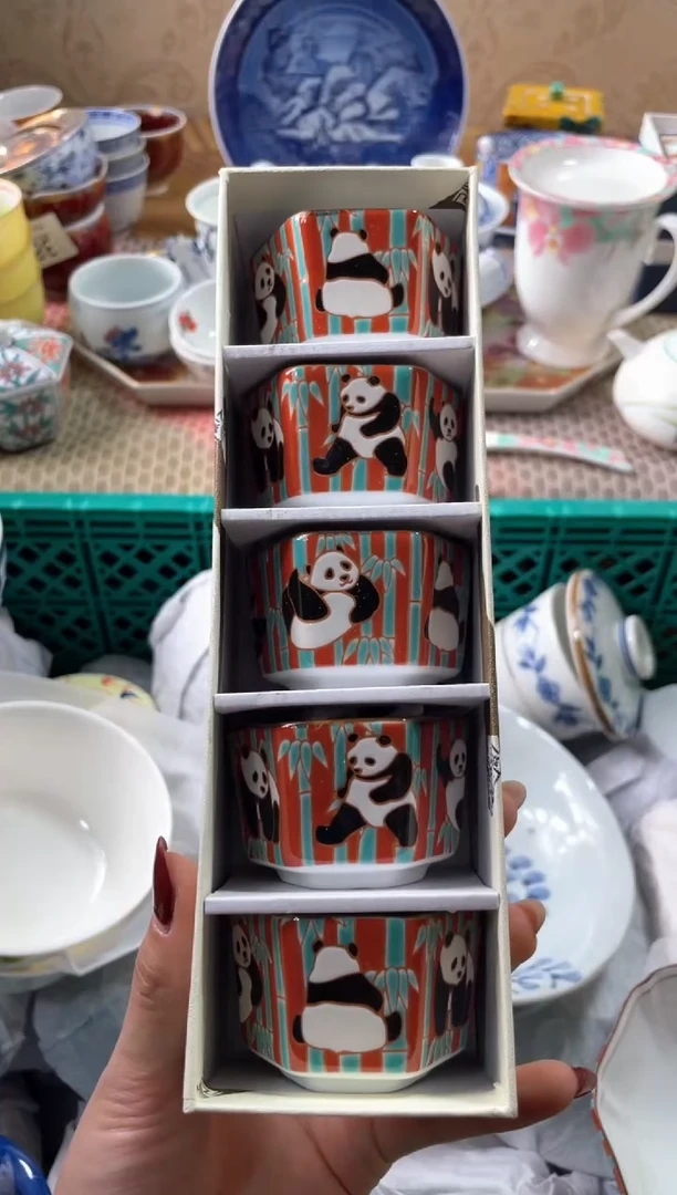 【闪购商品】盘瓷片满20米包邮一单一付