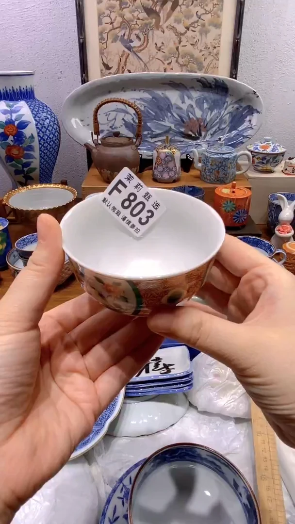 瓷片小*家茉莉商品一号803