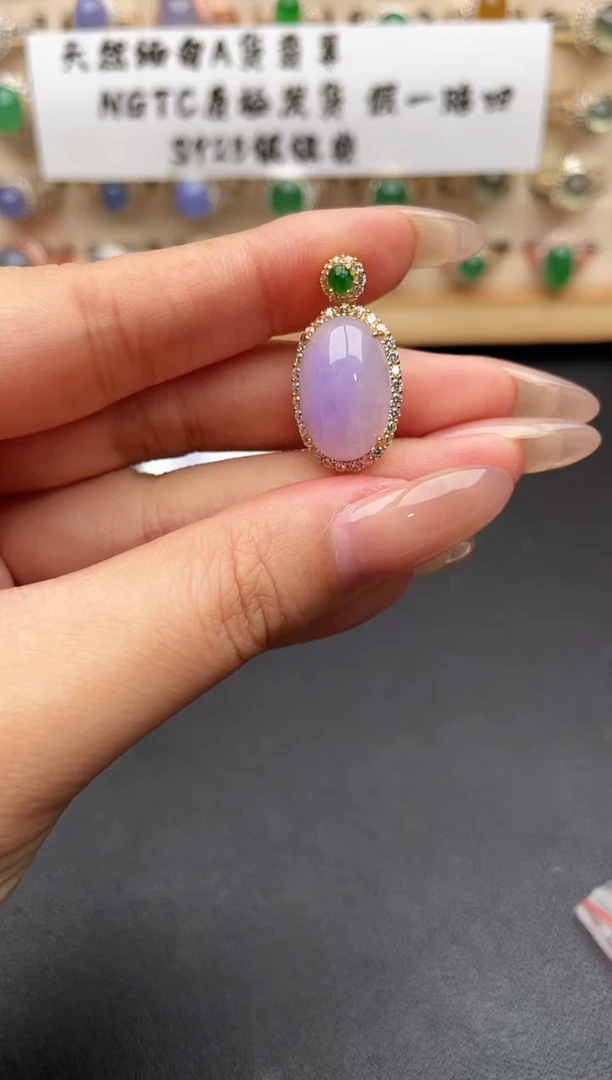 未镶嵌戒指翡翠一物一证一礼盒