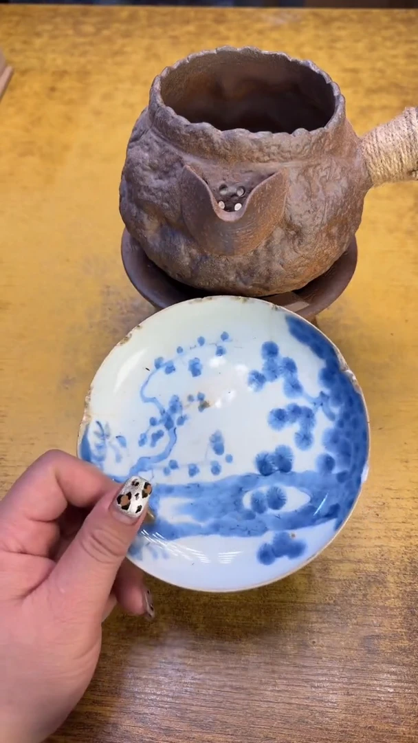 瓷器瓷器瑕疵破破48俩件套带米碗