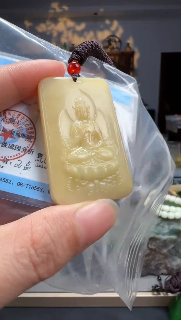 【闪购商品】和田玉颈饰未镶嵌拍一发一多样性发货