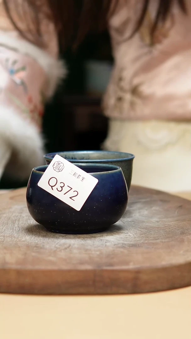 闪购钧瓷作品—郑郑—372