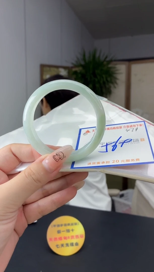 未镶嵌手镯翡翠11111111111111
