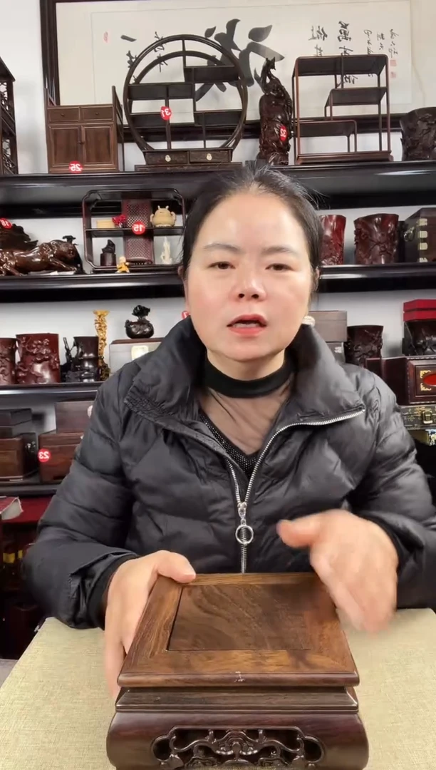 木灵芝正方老李红木工艺品