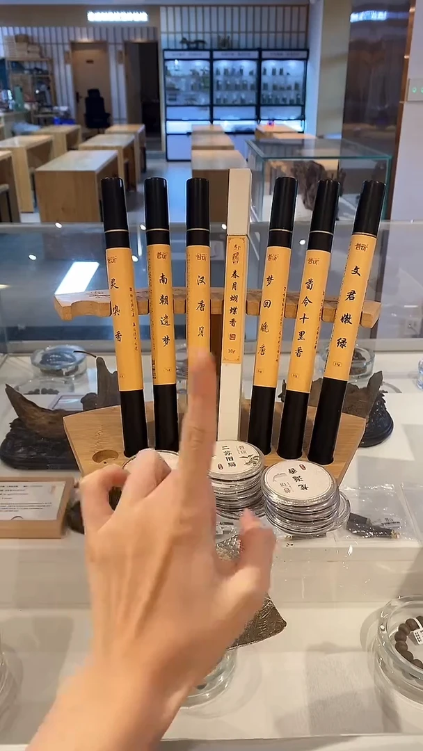 1抖音旗舰-双11大礼包23件套2