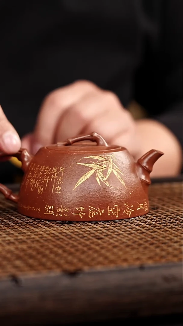 茶壶紫砂悦茗壶紫砂   隐竹 绝红降坡