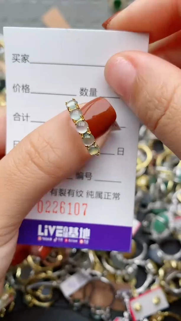 银S925镶嵌戒指翡翠.6107