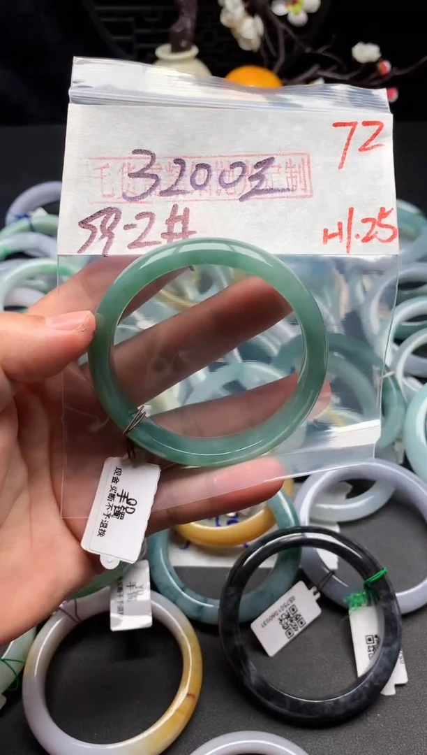 【闪购商品】定制翡翠未镶嵌毛货需精细抛光+多样性发货拍一发一