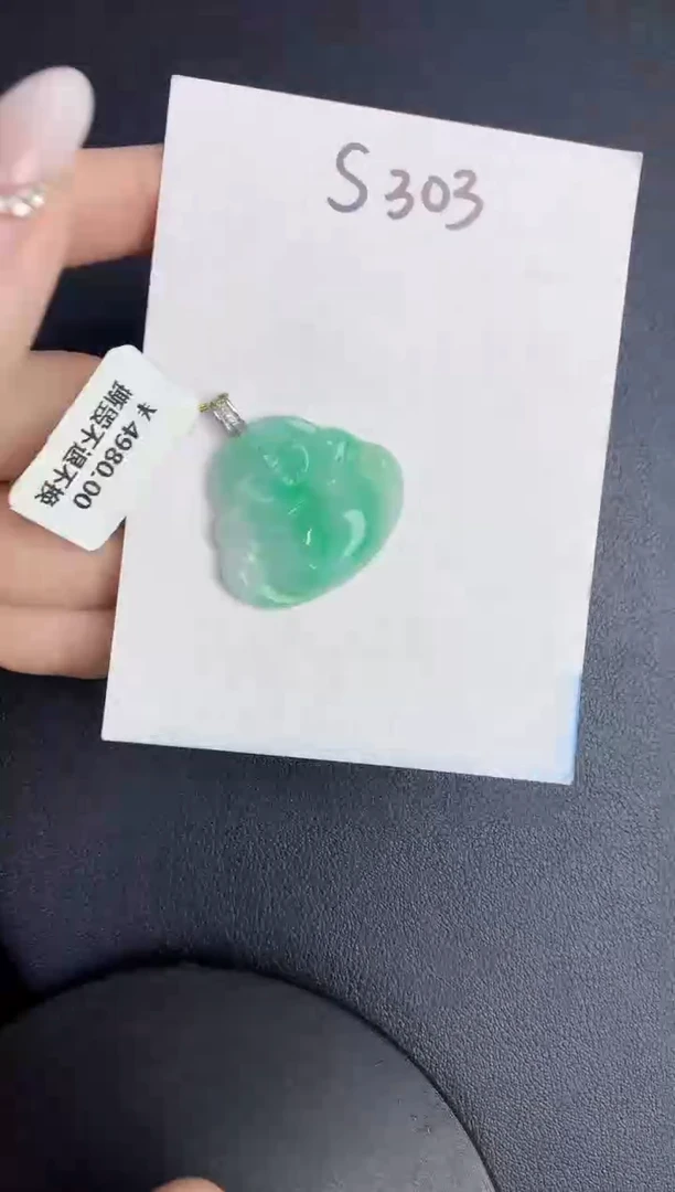 【闪购商品】翡翠颈饰18K金镶嵌0000000000