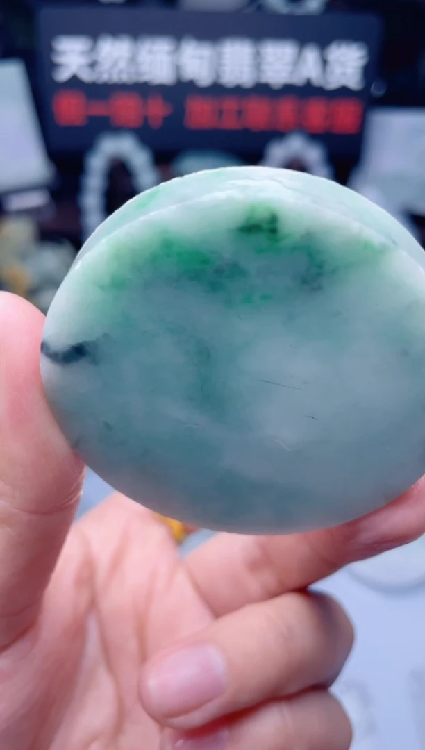 颈饰未镶嵌翡翠华983