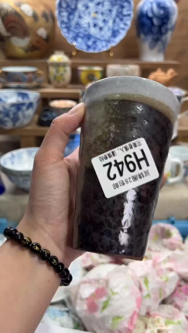 瓷片济****?     H942