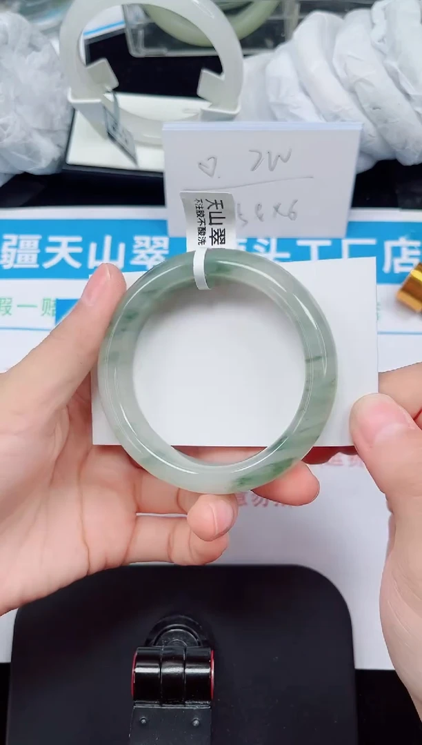 未镶嵌手镯石英质玉159-53/54