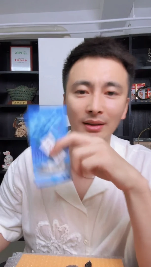 塑料冰钞雪钞钞单张不挑简装