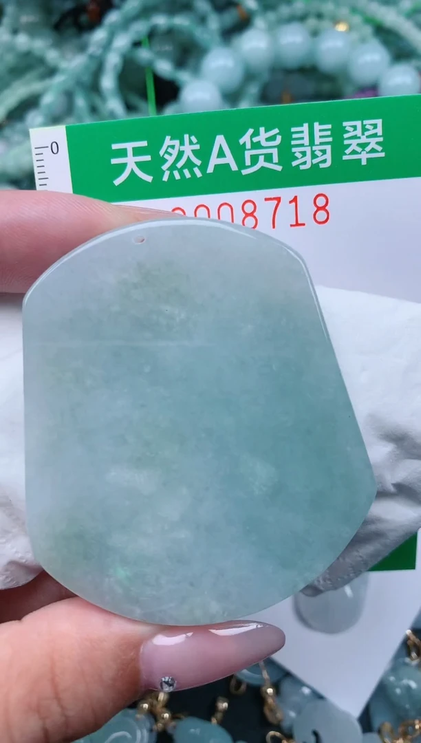 翡翠未镶嵌颈饰.0008718