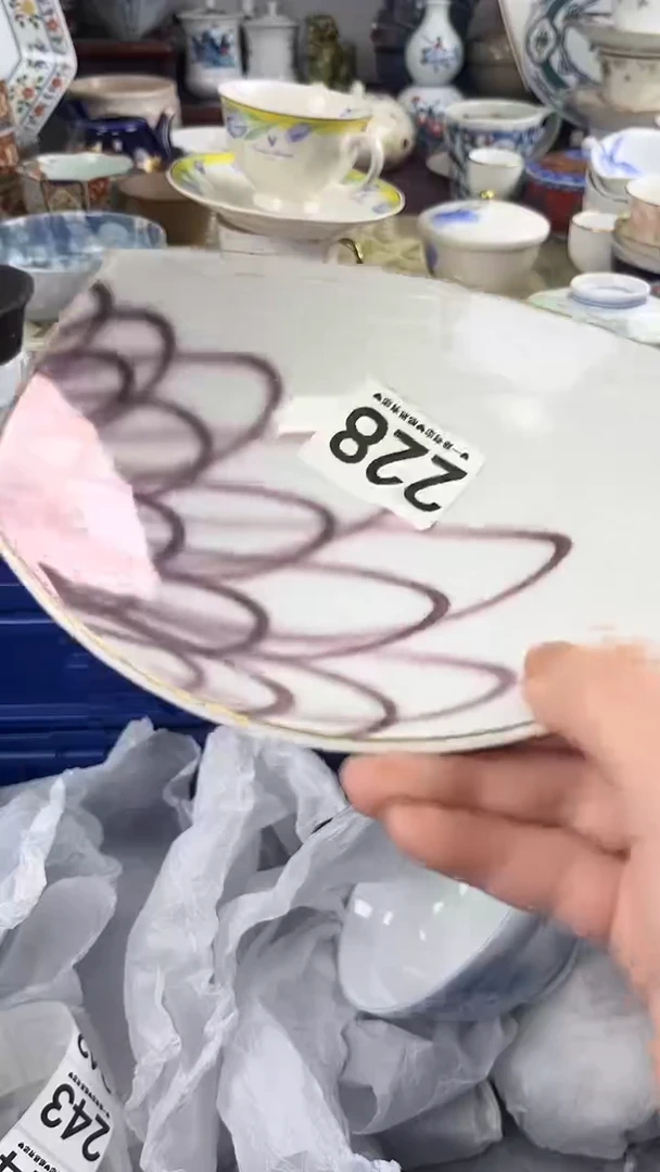 十**✨228