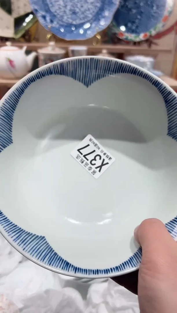 【闪购商品】瓷片当天凑满25米包邮X377