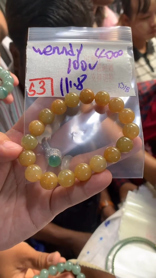 定制翡翠珠串未镶嵌W***y天然A货缅甸翡翠