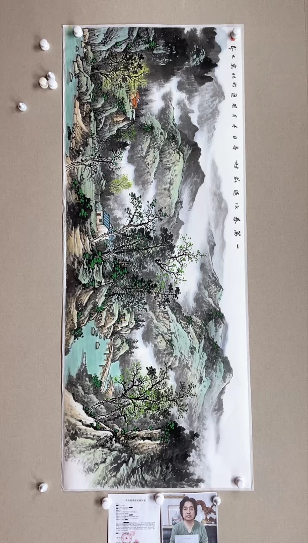 【闪购商品】国画180*68 何国进何国进何国进何国进