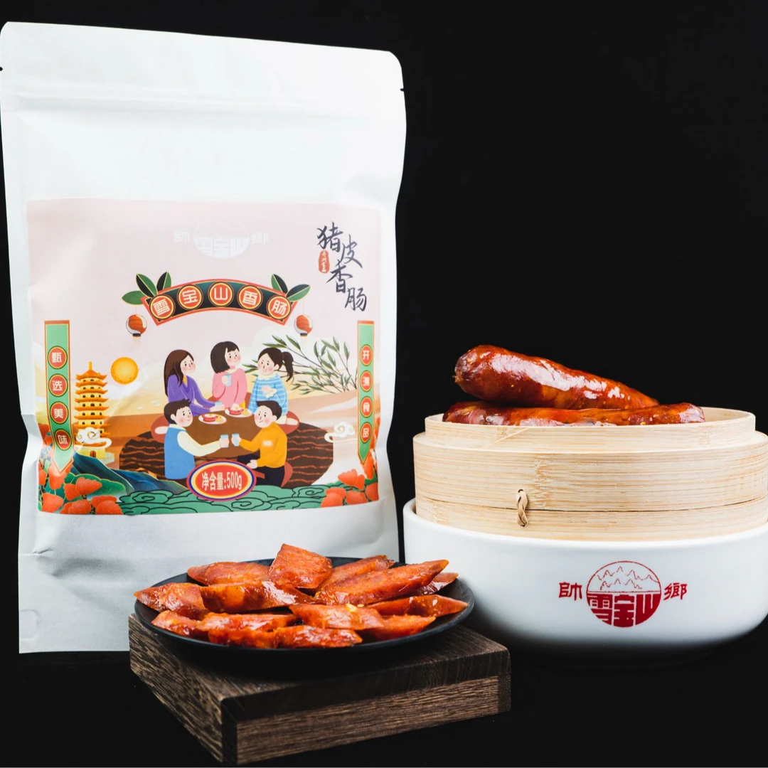 帅乡雪宝山猪皮香肠