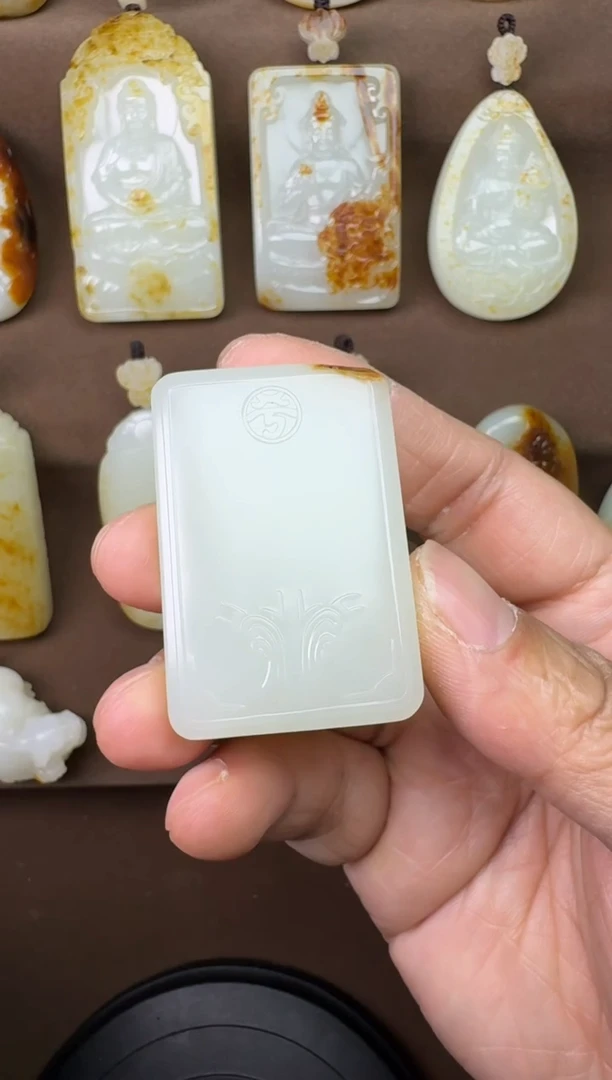 【闪购商品】和田玉颈饰未镶嵌平安牌