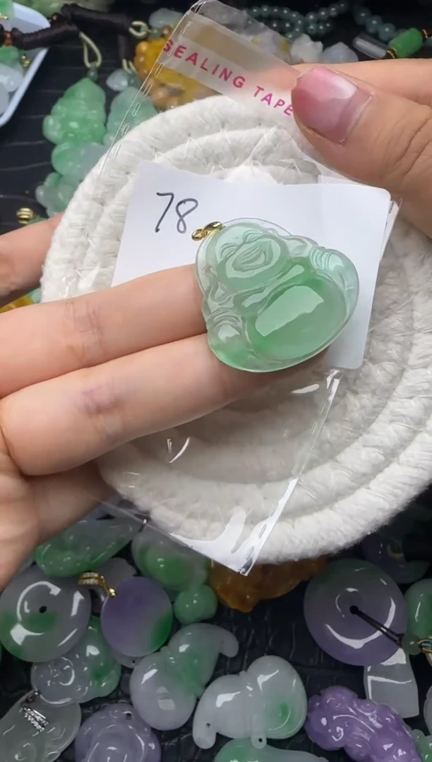 颈饰未镶嵌翡翠缅甸翡翠吊坠