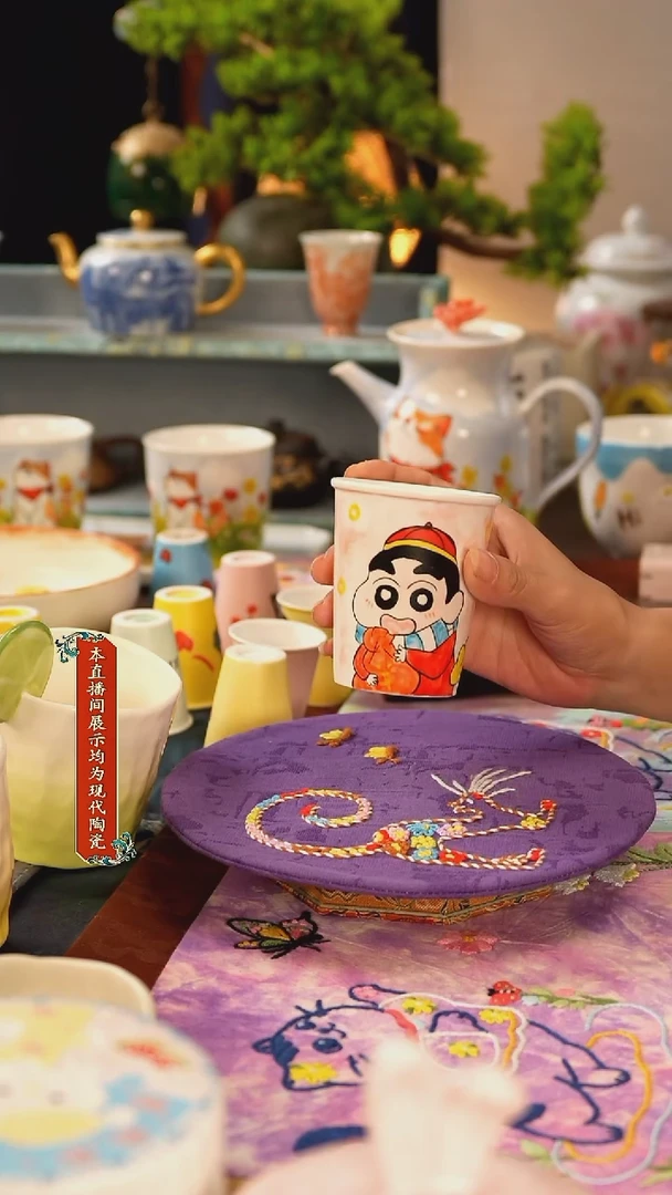 杯子三生有泥景德镇文玩陶瓷