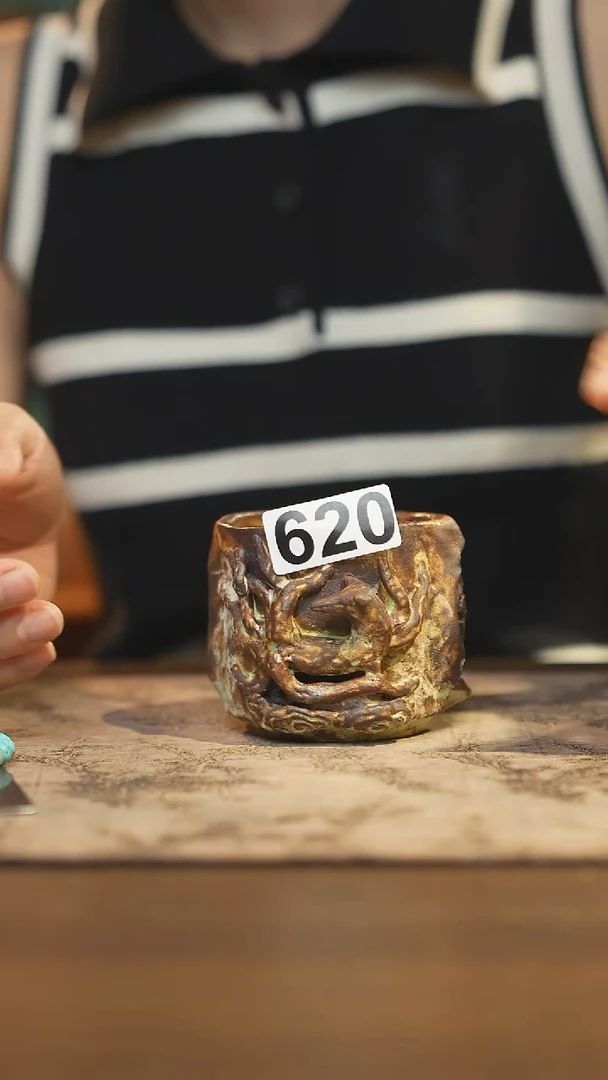 陶瓷茶器茶具主人杯620