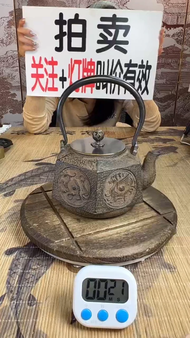 d***e壶壶壶壶壶壶壶壶壶壶壶    号