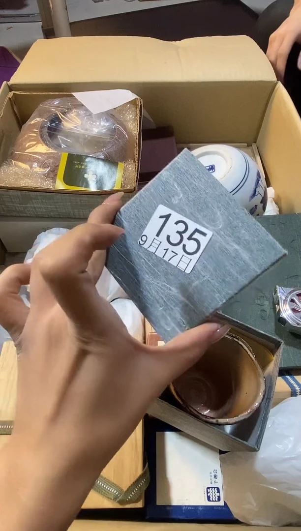 11111爱***?1111111111111