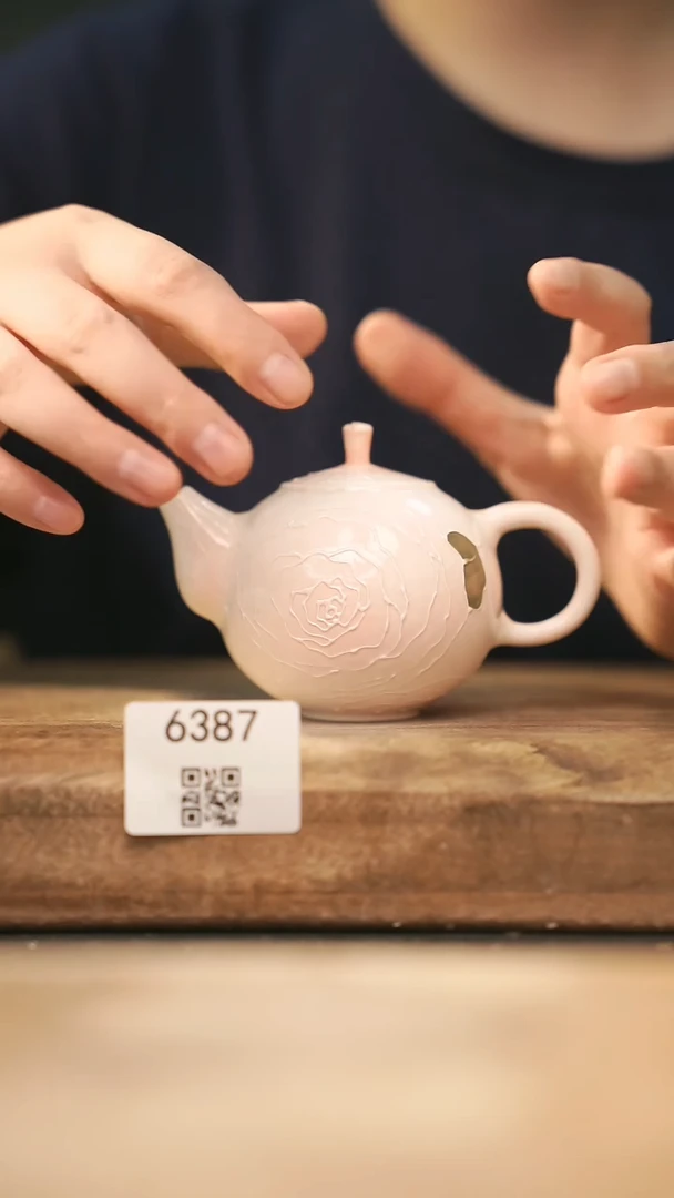 【落单孤品】福利/壶@@6387