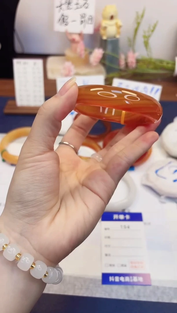 【闪购商品】石英质玉手镯未镶嵌154-玛瑙-圈口58