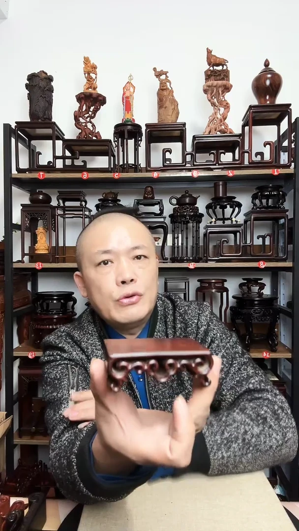 紫砂底座木长9宽6.5