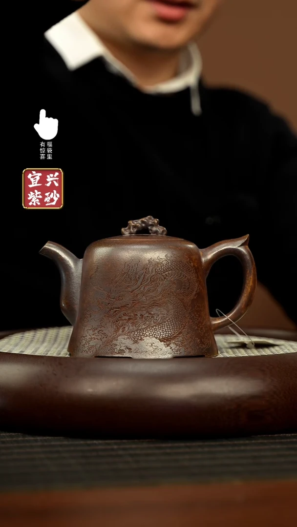 【闪购商品】紫砂壶h5311h5311h5311