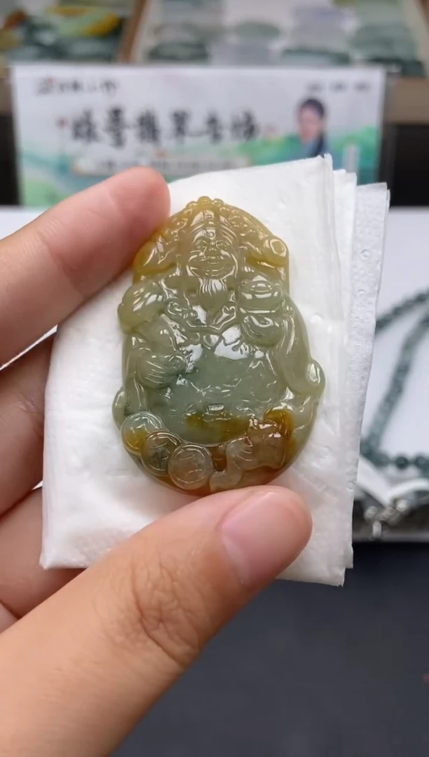 未镶嵌定制翡翠天然翡翠A货199