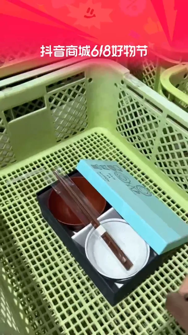 瓷足代 一席饭套装