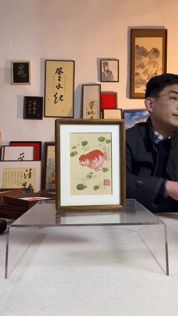 国画书法手写手绘作品8寸