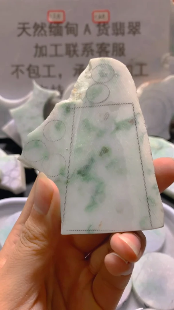 裸石翡翠缅甸天然A货翡翠0009