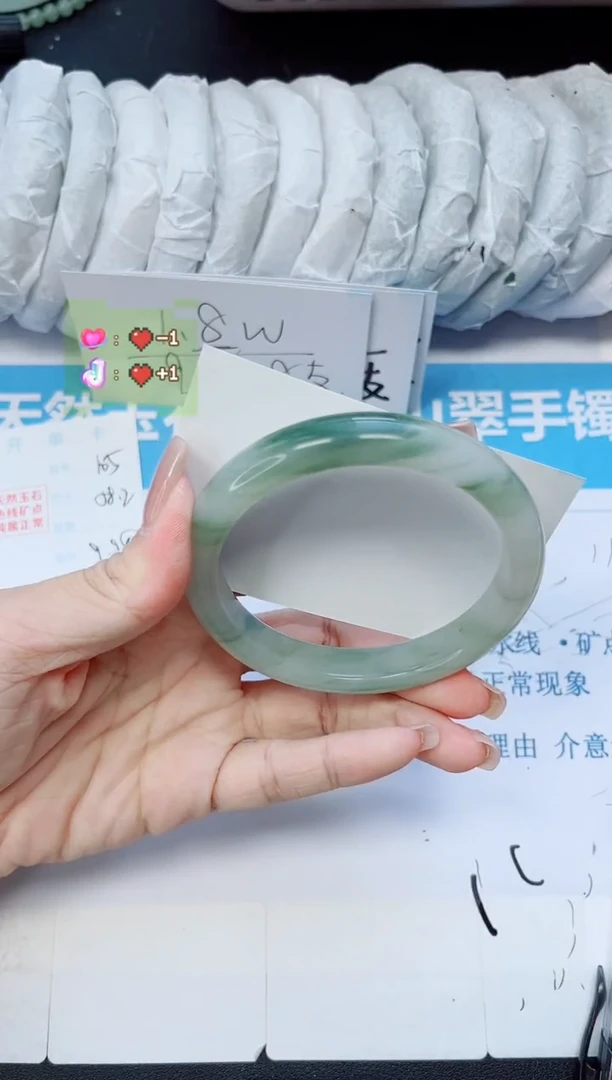 石英质玉手镯未镶嵌106/62