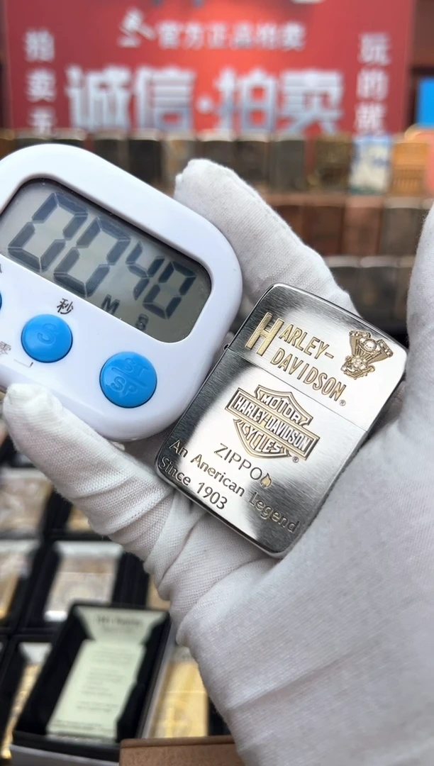 铜1941金冰哈雷盾牌标