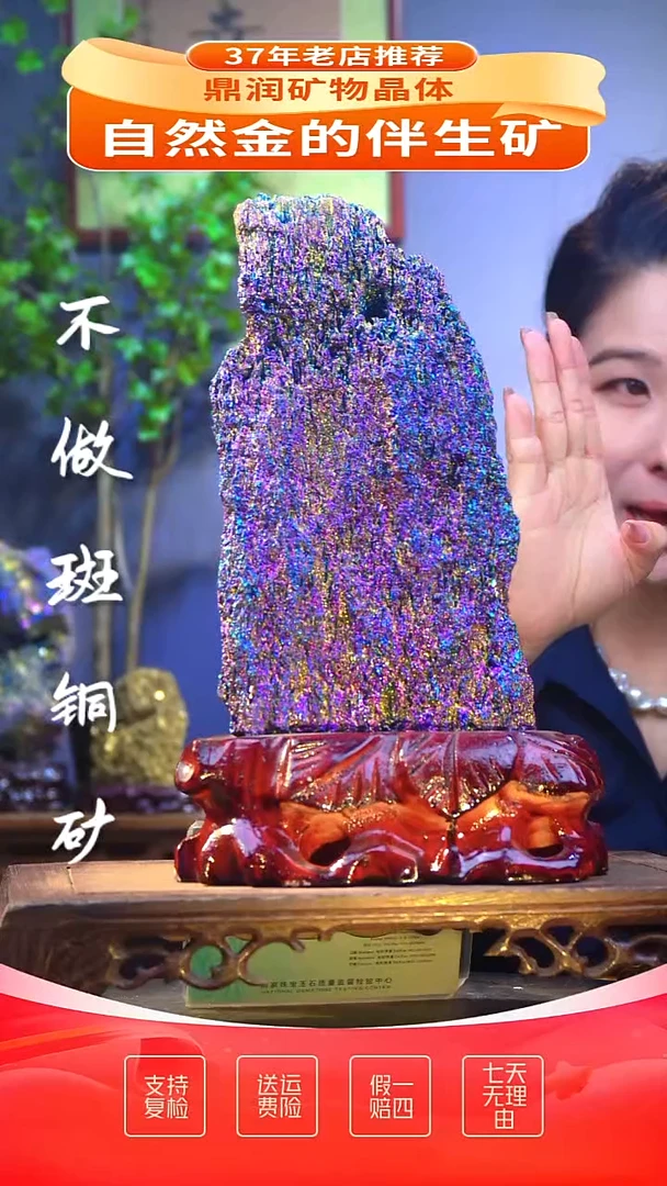 石材精品石头，造形奇特，中式家居摆件