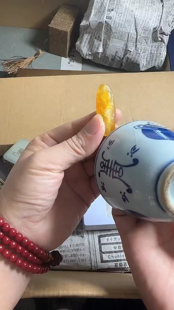 罗*工艺美术艺术品