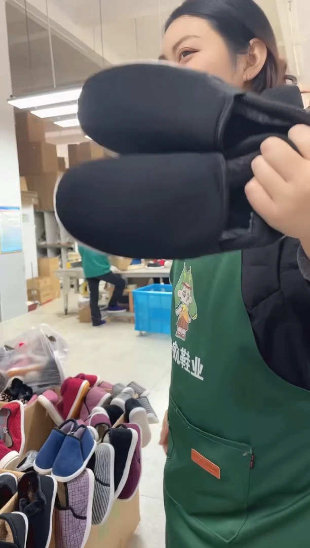 千层底+贴片黑松紧棉鞋42码