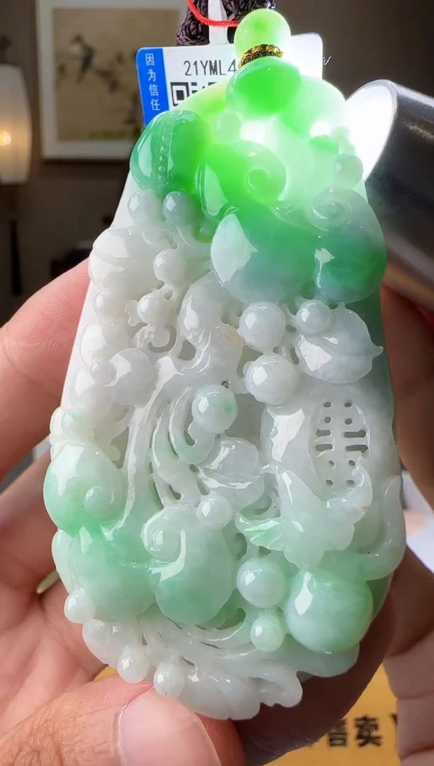 吊坠(不含链)未镶嵌翡翠南**.AR@@