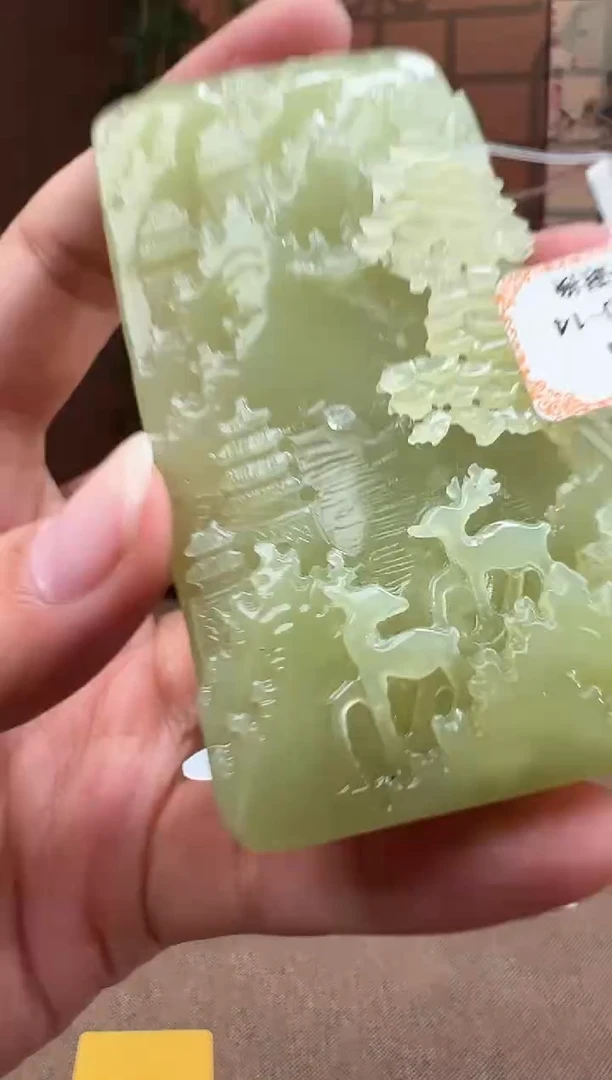 定制和田玉多样性发货拍一发一150168