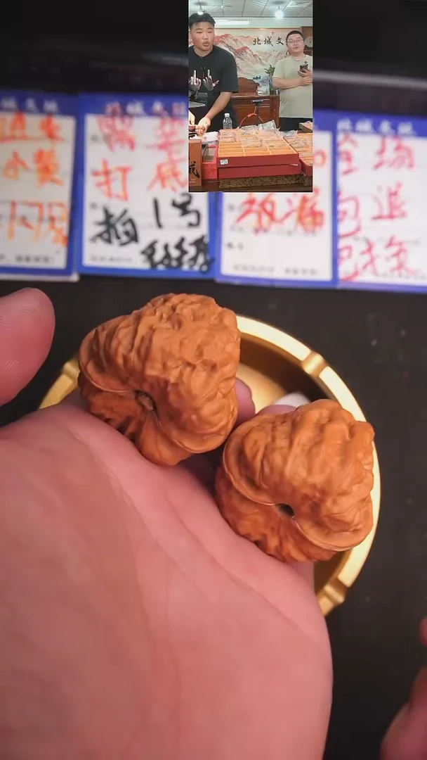 文玩核桃把件28号39蛤蟆头 全品已打底