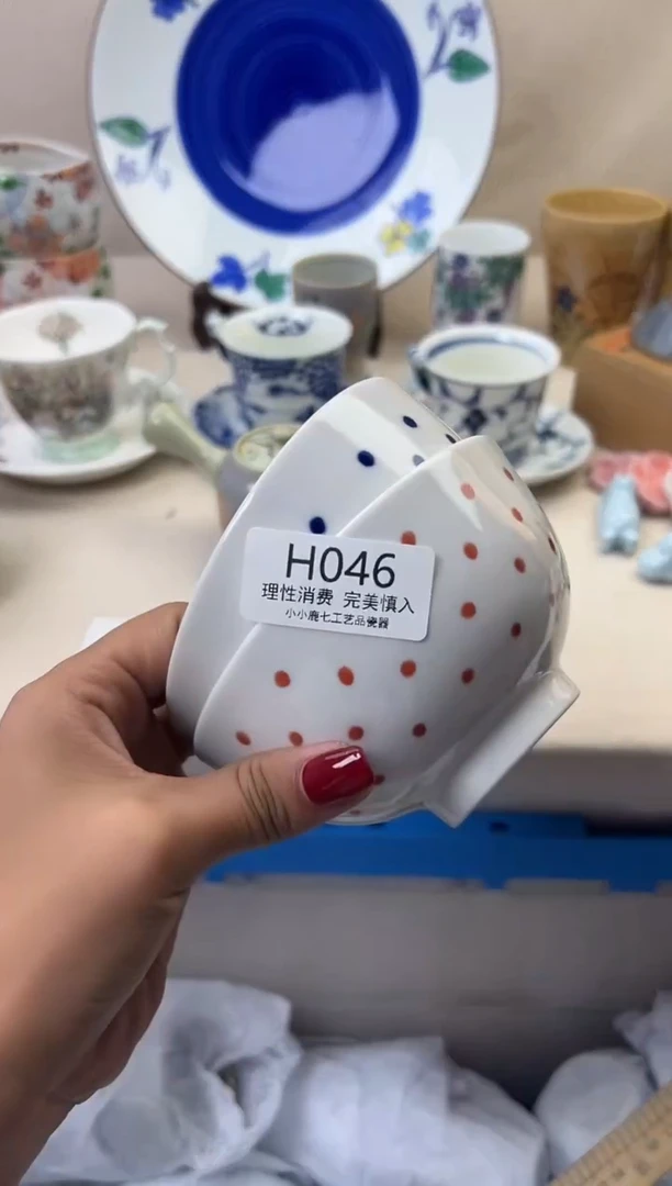 瓷微*笑046HHHHHHHHHHHH
