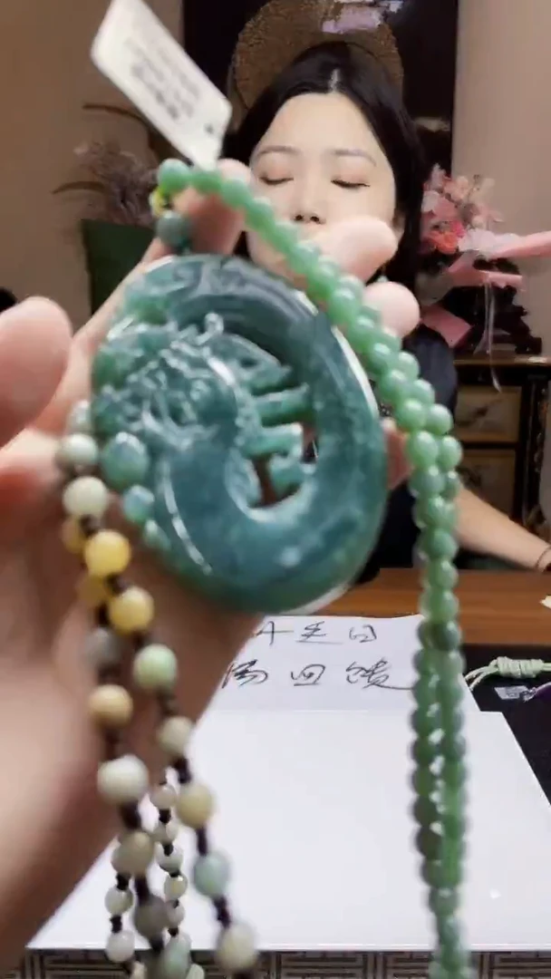 未镶嵌定制翡翠吊坠71