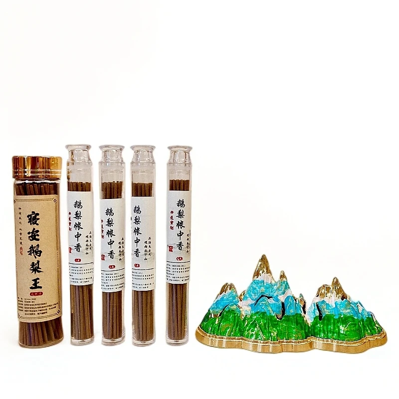 【新年礼物 日照千里江山香炉】+ 鹅梨帐中香短款10.5cm 线香