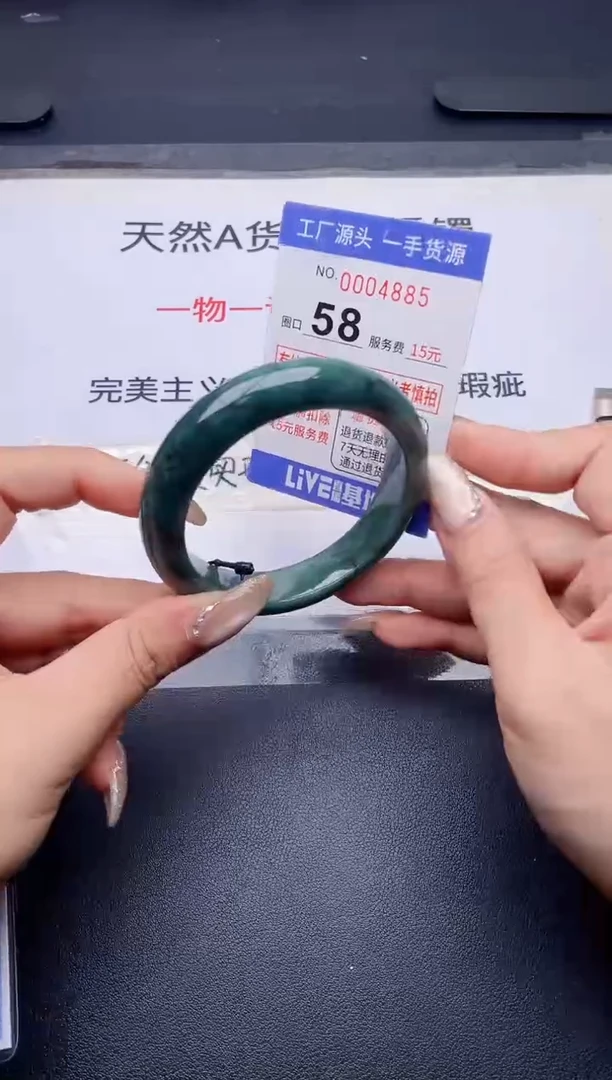 未镶嵌手镯翡翠翡翠手镯未镶嵌